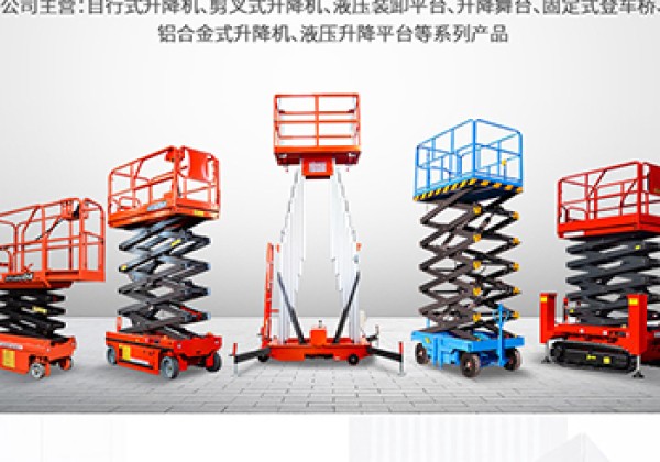 长垣​出口成为核心增长引擎