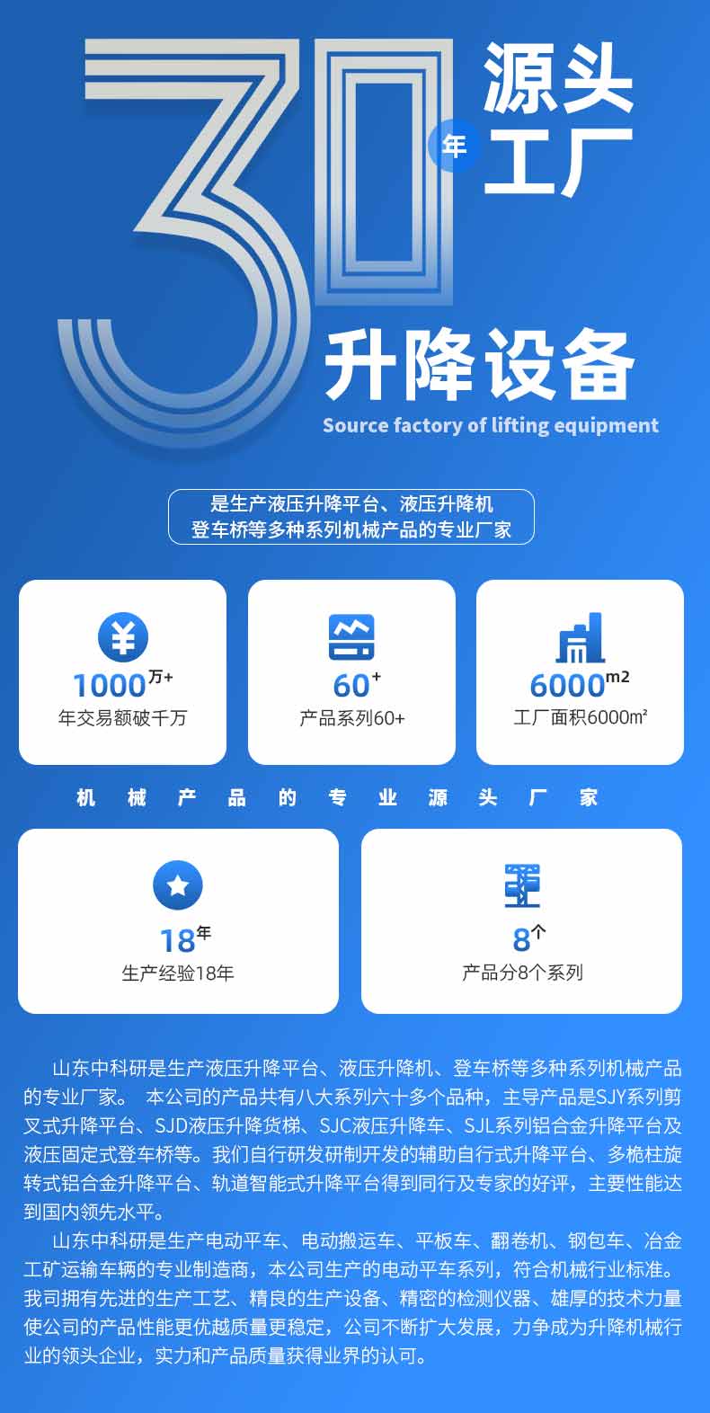 22134005R8Jsrc.jpg